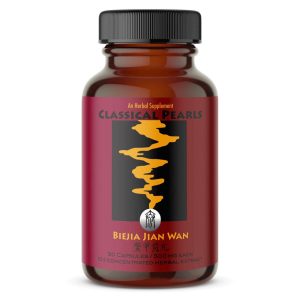 BIE JIAN WAN  90 capsules / 500 mg each