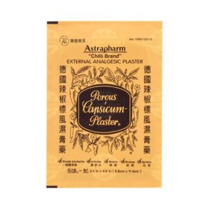 Solstice, Chilli Brand, Porous Capsicum Plaster, Medium